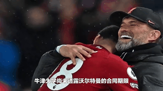 利物浦赛前发布会:全队信心满满迎战西悉尼流浪者的简单介绍 利物浦赛前发布会:全队信心满满迎战西悉尼流浪者的简单介绍